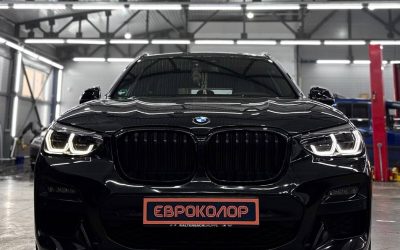 photo_2025-10-25 18.39.44